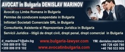 Avocat cu limba romana in bulgaria - Pret | Preturi Avocat cu limba romana in bulgaria