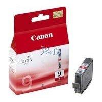 Consumabile Originale Canon BS1040B001AA - Pret | Preturi Consumabile Originale Canon BS1040B001AA