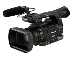 Panasonic HPX 250 . 0.2 LUX . Master quality. - Pret | Preturi Panasonic HPX 250 . 0.2 LUX . Master quality.