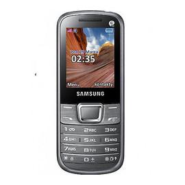 Samsung E2250 Mettalic Silver - Pret | Preturi Samsung E2250 Mettalic Silver