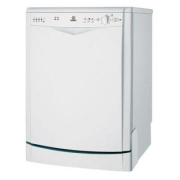 Masina de spalat vase Indesit IDL 600 - Pret | Preturi Masina de spalat vase Indesit IDL 600