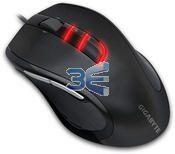 Gigabyte GM-M6900, Laser, USB - Pret | Preturi Gigabyte GM-M6900, Laser, USB
