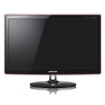 P2770HD 27 inch 5ms wide - Pret | Preturi P2770HD 27 inch 5ms wide