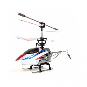 BigBoysToys - Elicopter Syma S800G - Pret | Preturi BigBoysToys - Elicopter Syma S800G