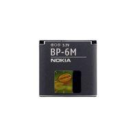 Accesoriu Nokia BP-6M - Pret | Preturi Accesoriu Nokia BP-6M