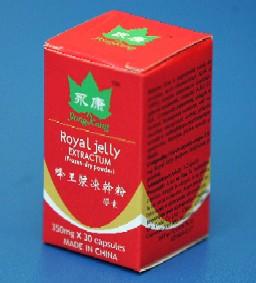 Royal Jelly *30 capsule - Pret | Preturi Royal Jelly *30 capsule
