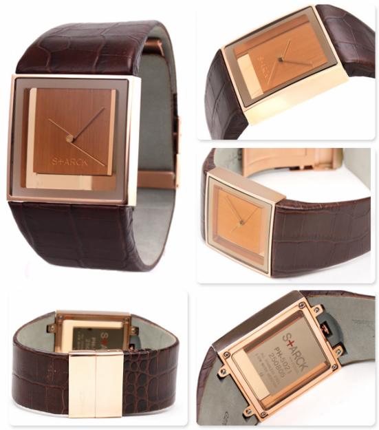 Fossil Men's PH5021 Philippe S+arck Starckore Brown Leather Watch - Pret | Preturi Fossil Men's PH5021 Philippe S+arck Starckore Brown Leather Watch