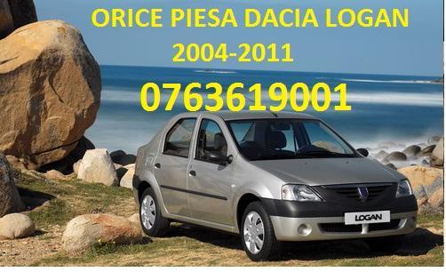 VAND : CUTIE VITEZE DACIA LOGAN 15DCI EURO 4 2008 CUTIE VITEZE DACIA LOGAN 15DCI EURO 3 20 - Pret | Preturi VAND : CUTIE VITEZE DACIA LOGAN 15DCI EURO 4 2008 CUTIE VITEZE DACIA LOGAN 15DCI EURO 3 20