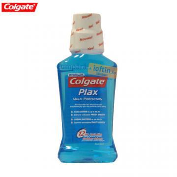 Apa de gura Colgate Plax Multi-Protection 250ml - Pret | Preturi Apa de gura Colgate Plax Multi-Protection 250ml