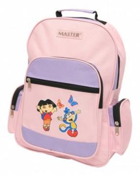 Rucsac Scolar Master (38 cm) - Pret | Preturi Rucsac Scolar Master (38 cm)