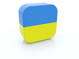 Traduceri autorizate din limba Rusa, Bulgara si Ucraineana - Pret | Preturi Traduceri autorizate din limba Rusa, Bulgara si Ucraineana