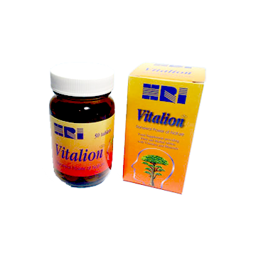 Supliment alimentar HRI Vitalion - 50 tablete - Pret | Preturi Supliment alimentar HRI Vitalion - 50 tablete