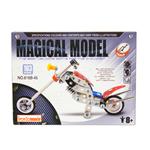 Set constructie motocicleta - Pret | Preturi Set constructie motocicleta