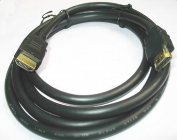 Cablu HDMI male-male conectori auriti 5m - Pret | Preturi Cablu HDMI male-male conectori auriti 5m