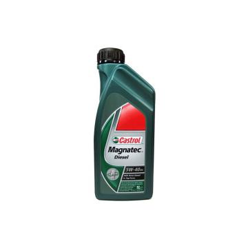 Ulei motor Castrol 5W40 - Pret | Preturi Ulei motor Castrol 5W40