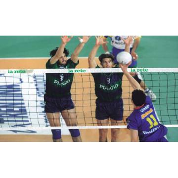 Set fileu volei cu antene - P-200 - Pret | Preturi Set fileu volei cu antene - P-200