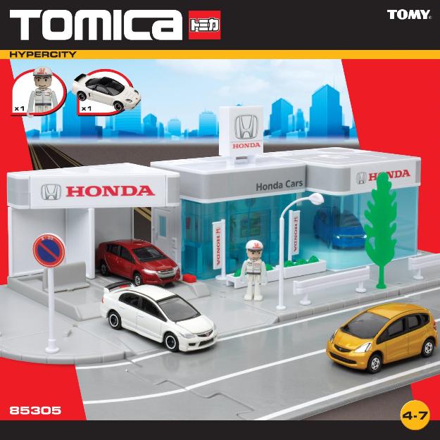 vand Tomica - Garaj Honda cu masini - Pret | Preturi vand Tomica - Garaj Honda cu masini