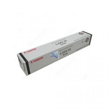 Canon CEVX33, Toner - Pret | Preturi Canon CEVX33, Toner