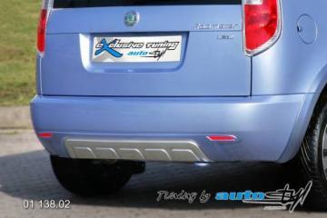 Priza bara spate ABS silver + extractor allroad ABS silver Skoda - Pret | Preturi Priza bara spate ABS silver + extractor allroad ABS silver Skoda