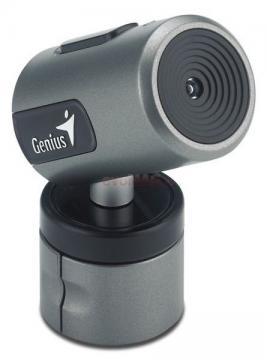 Camera Web Look 320FS motion detection, geanta inclusa, Genius (32200067101) - Pret | Preturi Camera Web Look 320FS motion detection, geanta inclusa, Genius (32200067101)