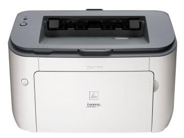 Imprimanta laser alb-negru CANON LBP6200D - Pret | Preturi Imprimanta laser alb-negru CANON LBP6200D