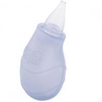 Bebe Confort - Aspirator nazal Ergonomic - Pret | Preturi Bebe Confort - Aspirator nazal Ergonomic