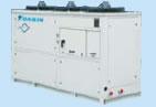 Racitor apa (chiller) -DAIKIN - Pret | Preturi Racitor apa (chiller) -DAIKIN