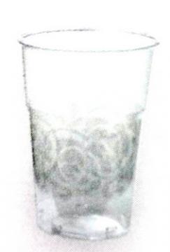 10 Pahare Plastic 250ml Cristal SILVER - Pret | Preturi 10 Pahare Plastic 250ml Cristal SILVER