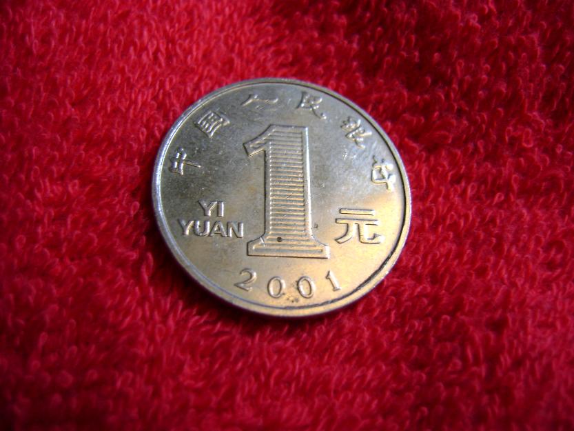 Moneda chinezeasca 1 YUAN,-2001 - Pret | Preturi Moneda chinezeasca 1 YUAN,-2001