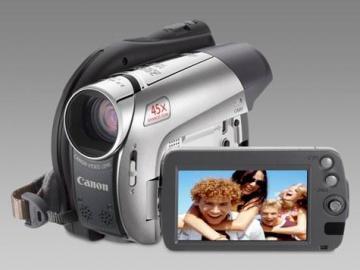 Camera video Canon DC330 - Pret | Preturi Camera video Canon DC330