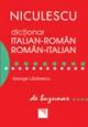 Dictionar Italian-Roman si Roman-Italian 30.000 de cuvinte si expresii ( de buzunar) - Pret | Preturi Dictionar Italian-Roman si Roman-Italian 30.000 de cuvinte si expresii ( de buzunar)