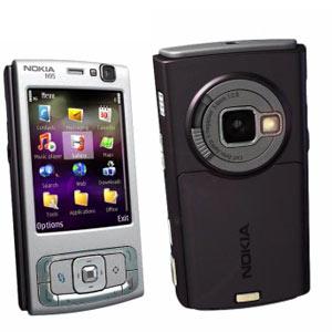 Nokia N95 putin folosit la super pret!!! - Pret | Preturi Nokia N95 putin folosit la super pret!!!