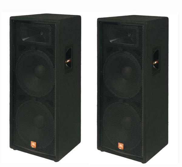 Boxe jbl jrx 125 - Pret | Preturi Boxe jbl jrx 125