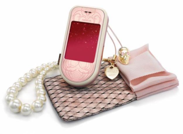 vand nokia 7373 pink limited edition - Pret | Preturi vand nokia 7373 pink limited edition