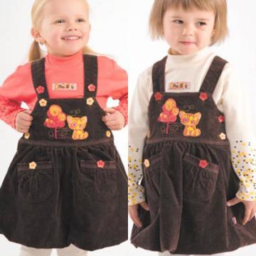Leopard - Rochita - Pret | Preturi Leopard - Rochita