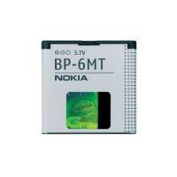 Accesoriu Nokia BP-6MT - Pret | Preturi Accesoriu Nokia BP-6MT