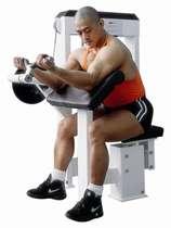 Aparat biceps Sportmann SM5118 - Pret | Preturi Aparat biceps Sportmann SM5118