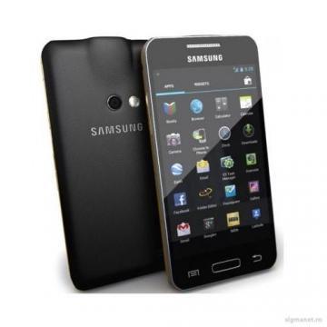 Telefon mobil Samsung i8530 Galaxy SAMI8530EG - Pret | Preturi Telefon mobil Samsung i8530 Galaxy SAMI8530EG