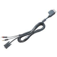 Microsoft VGA HD AV Cable Xbox 360 - Pret | Preturi Microsoft VGA HD AV Cable Xbox 360