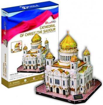 Puzzle 3D - Cathedral of Christ the Saviour - Pret | Preturi Puzzle 3D - Cathedral of Christ the Saviour