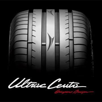 Vredestein ULTRAC CENTO 225/45 R17 94Y - Pret | Preturi Vredestein ULTRAC CENTO 225/45 R17 94Y