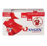 SANO OXYGEN WIPES - Pret | Preturi SANO OXYGEN WIPES