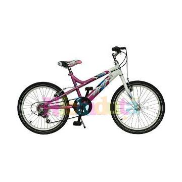 Biciclete copii 20 R200 - Pret | Preturi Biciclete copii 20 R200