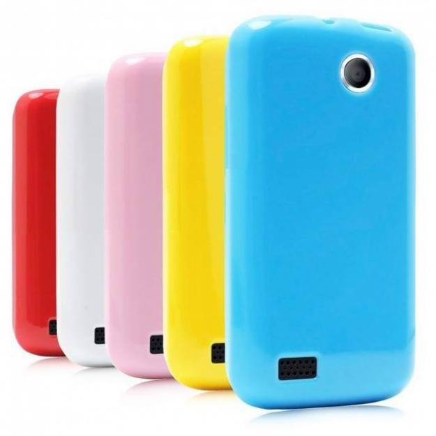 husa protectie silicon Allview P5 Mini pret 20lei - Pret | Preturi husa protectie silicon Allview P5 Mini pret 20lei