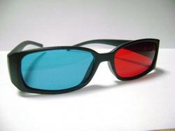 Comanda ochelari 3D la cele mai bune preturi - Pret | Preturi Comanda ochelari 3D la cele mai bune preturi