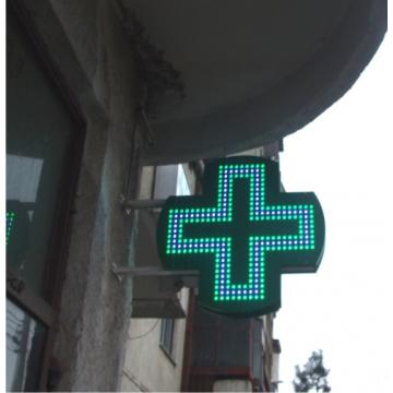 Cruce cu leduri pentru farmacii floare - Pret | Preturi Cruce cu leduri pentru farmacii floare