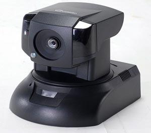 Camera supraveghere IP, Compro IP530 - Pret | Preturi Camera supraveghere IP, Compro IP530