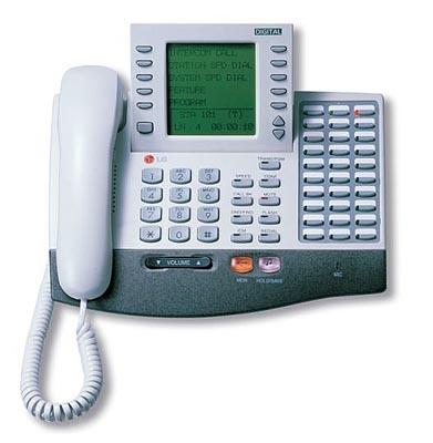 Telefon digital - Pret | Preturi Telefon digital