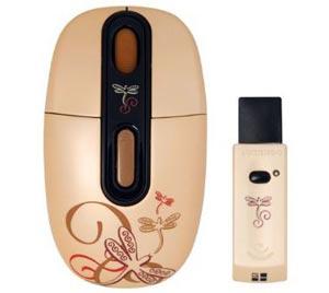 Mouse Wireless G-Cube Floral Fantasy: Fall, G7F-10F - Pret | Preturi Mouse Wireless G-Cube Floral Fantasy: Fall, G7F-10F