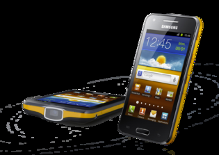 GALAXY BEAM I8530 White - Pret | Preturi GALAXY BEAM I8530 White